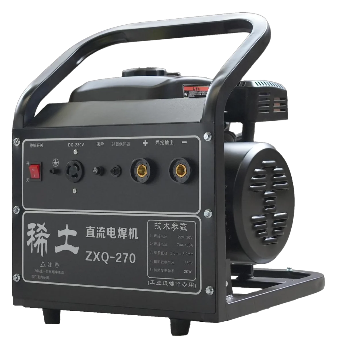 130A / 160A 汽油发电电焊机